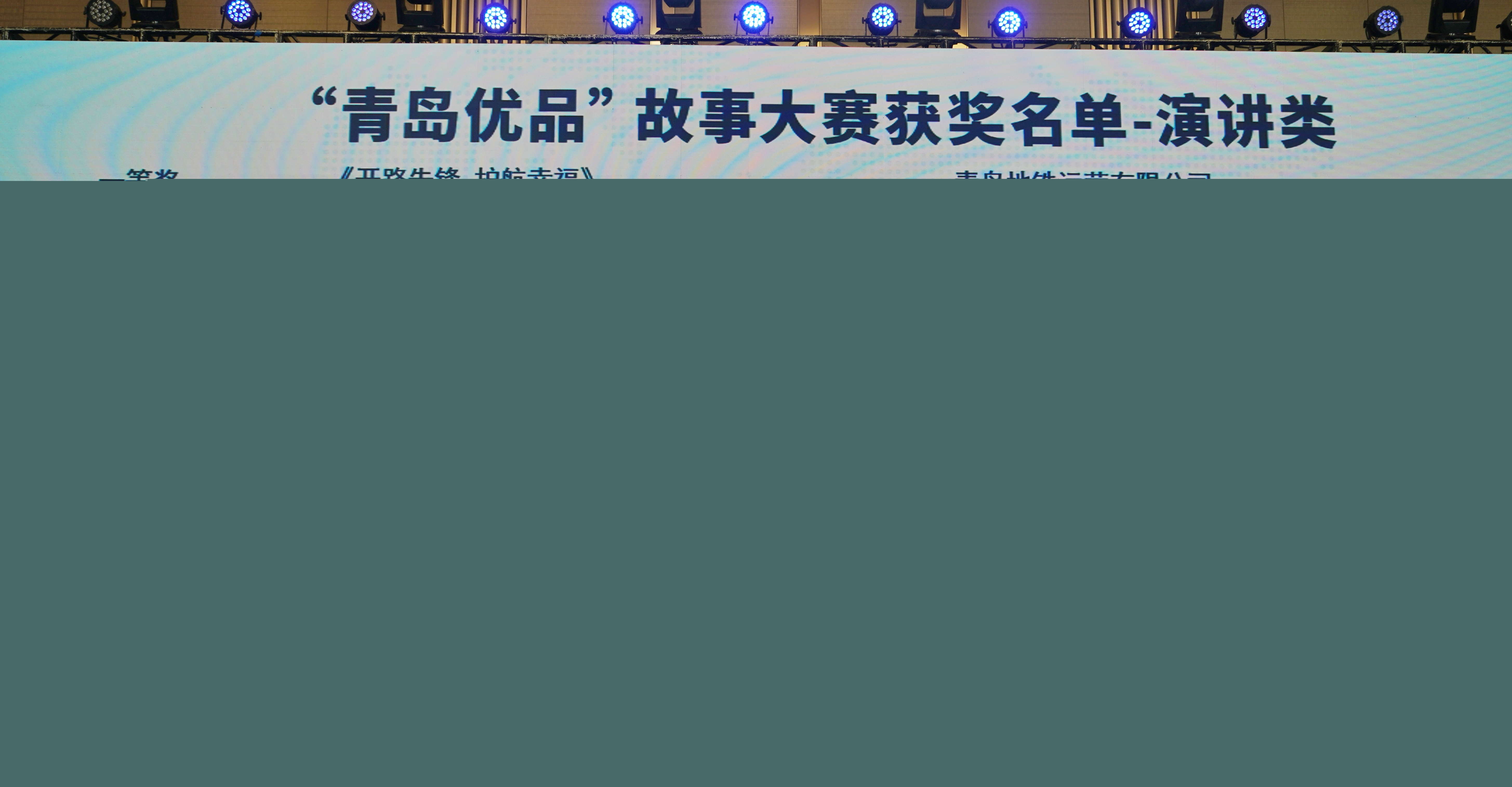 4_看圖王.jpg