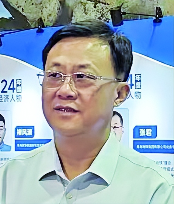 3-青島能源集團(tuán)黨委書記、董事長(zhǎng) 徐冰.jpg