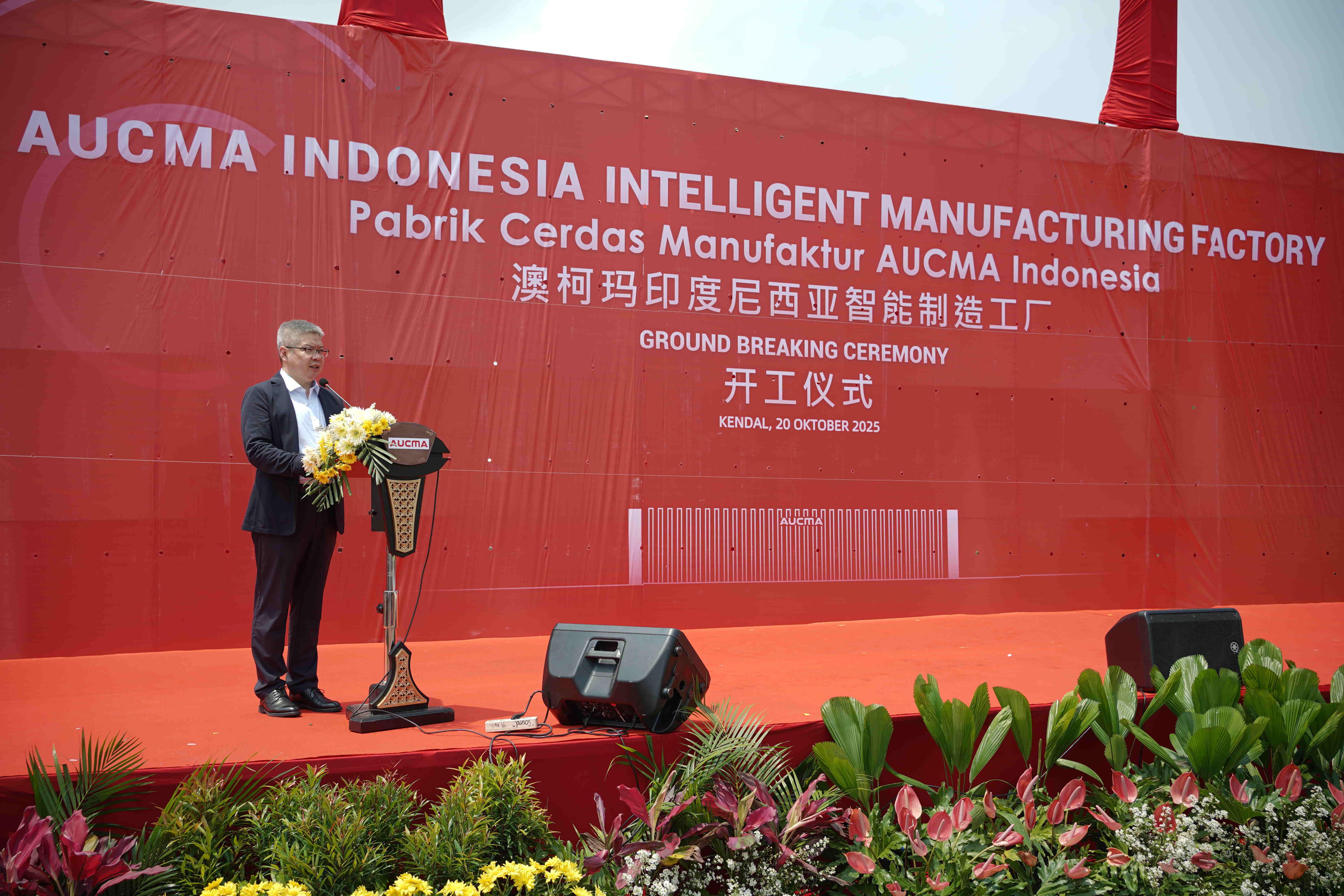 1761125661672442.jpg 1-1_看圖王.jpg