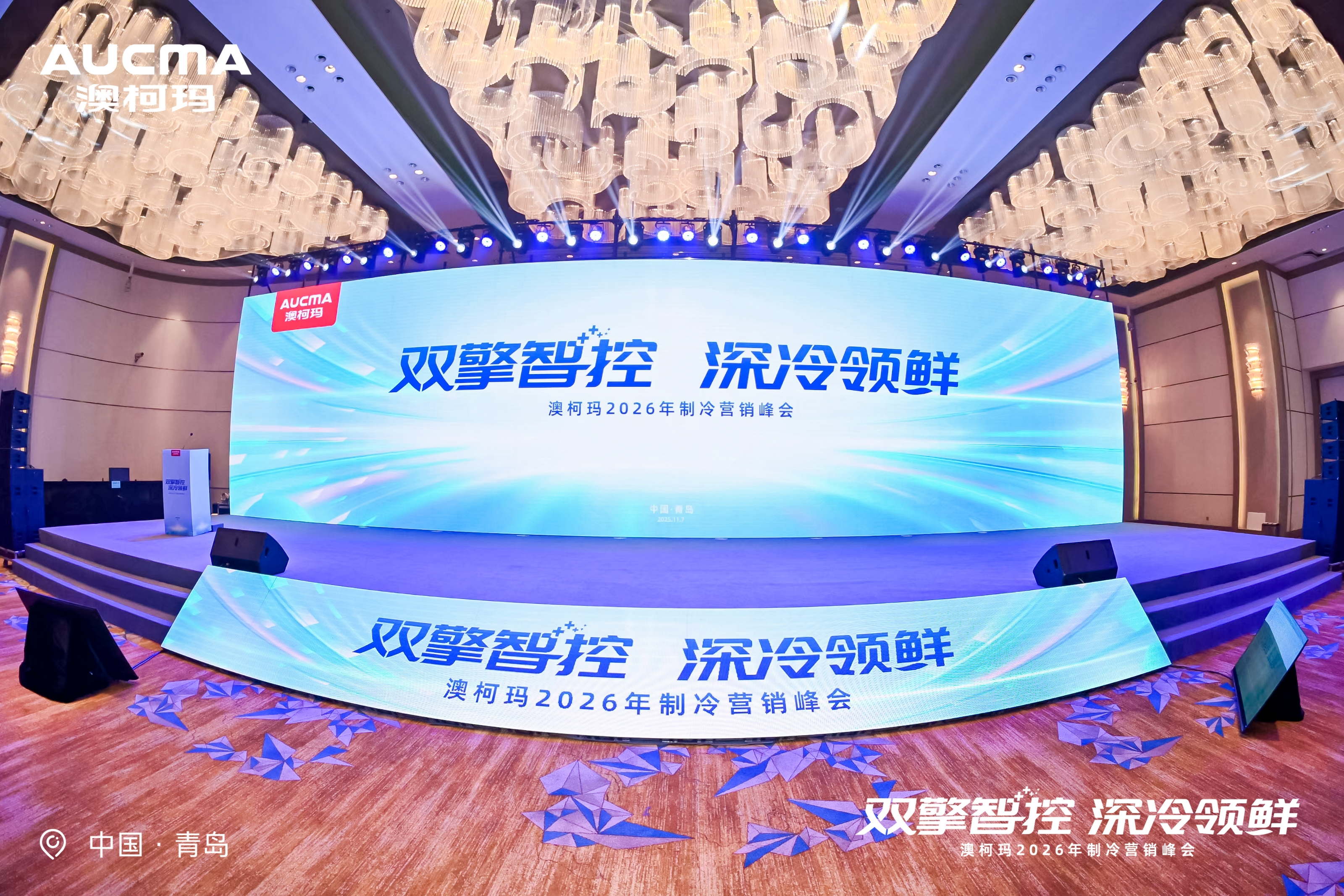 1762754877582420.jpg 1.jpg